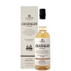 Amahagan Ed. No. 1 Blended BOX Amahagan Ed. No. 1 Blended BOX